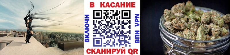 Купить наркотики Могоча COCAIN Бошки Шишки МЕФ Alpha PVP ГАШИШ