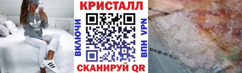АМФ Premium  Могоча 