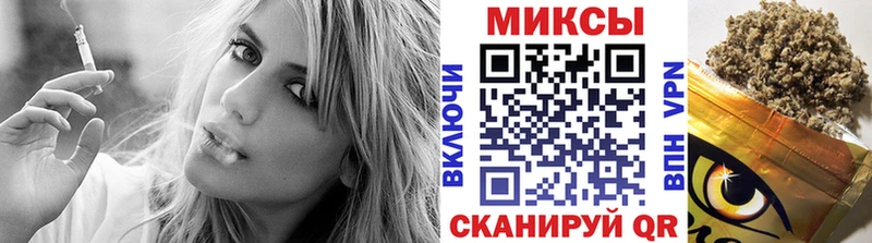 Бутират бутандиол  Могоча 
