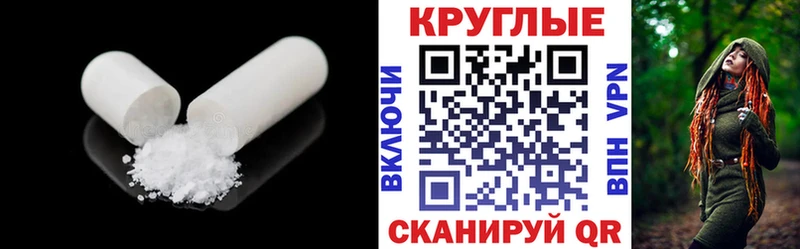 Ecstasy 280 MDMA  OMG зеркало  Могоча  купить наркотики сайты 