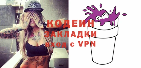 spice Баксан