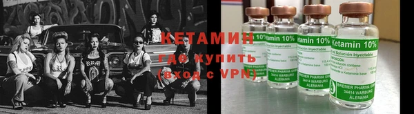 альфа пвп VHQ Белоозёрский