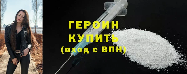 jwh Белокуриха
