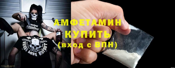 jwh Белокуриха