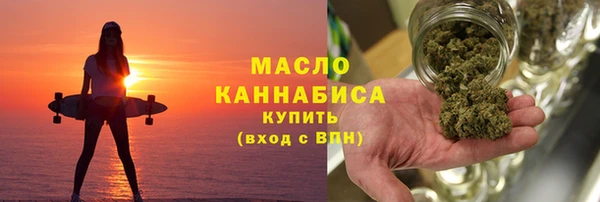 jwh Белокуриха