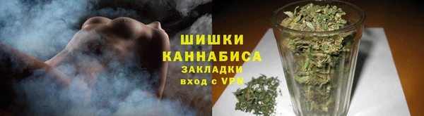 кокаин перу Беломорск