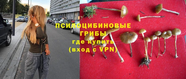 кокаин перу Беломорск