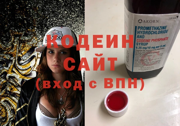 jwh Белокуриха