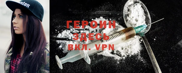 jwh Белокуриха