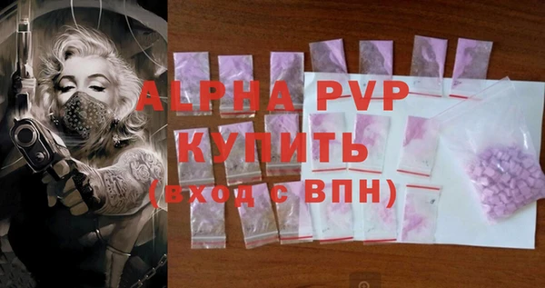 spice Баксан