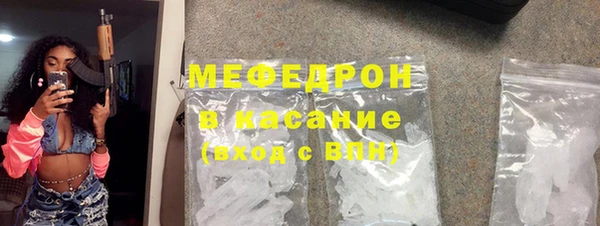 кокаин перу Беломорск