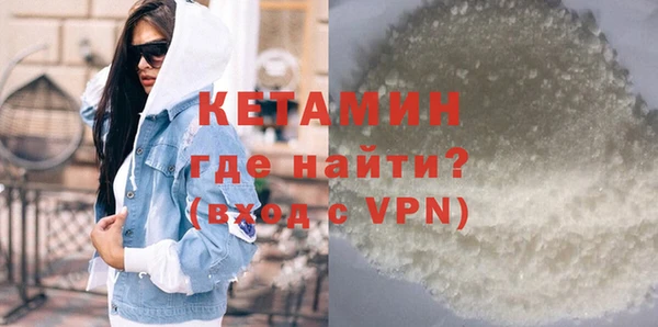 jwh Белокуриха