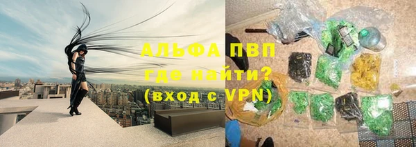 кокаин перу Беломорск