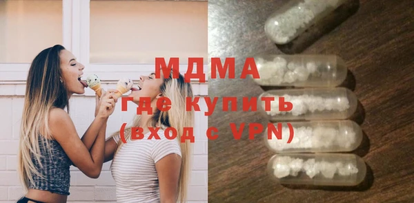 spice Баксан