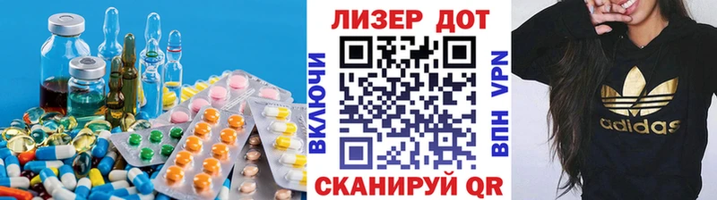 ЛСД экстази ecstasy  блэк спрут ССЫЛКА  Могоча 
