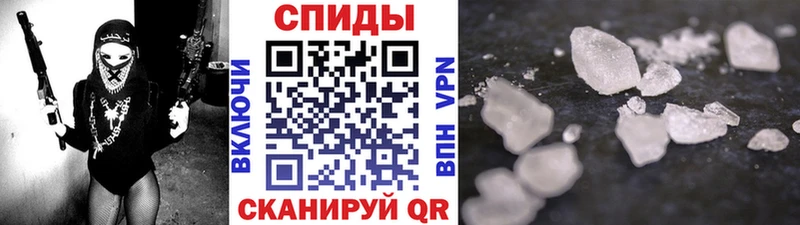 Метамфетамин кристалл  закладка  Могоча 