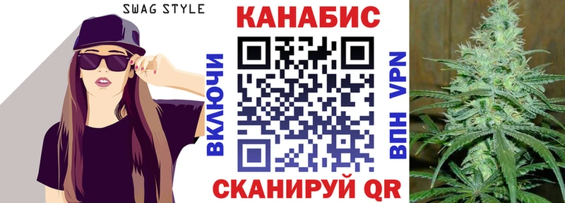 Каннабис MAZAR  купить  цена  Могоча 