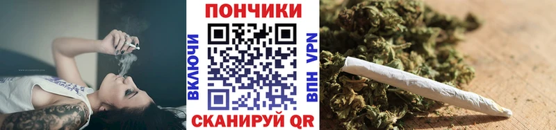 МАРИХУАНА гибрид Могоча